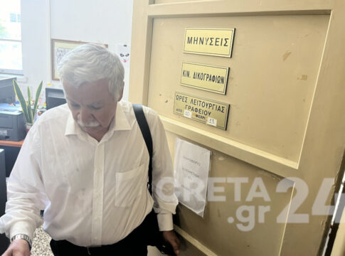 Μηνύσεις από τον αντιπεριφερειάρχη Περιβάλλοντος για την επεισοδιακή συνεδρίαση