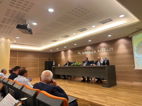 Νέα εποχή για την Τράπεζα Χανίων – Μετατρέπεται σε Ανώνυμη Εταιρεία με Πανελλαδική Άδεια