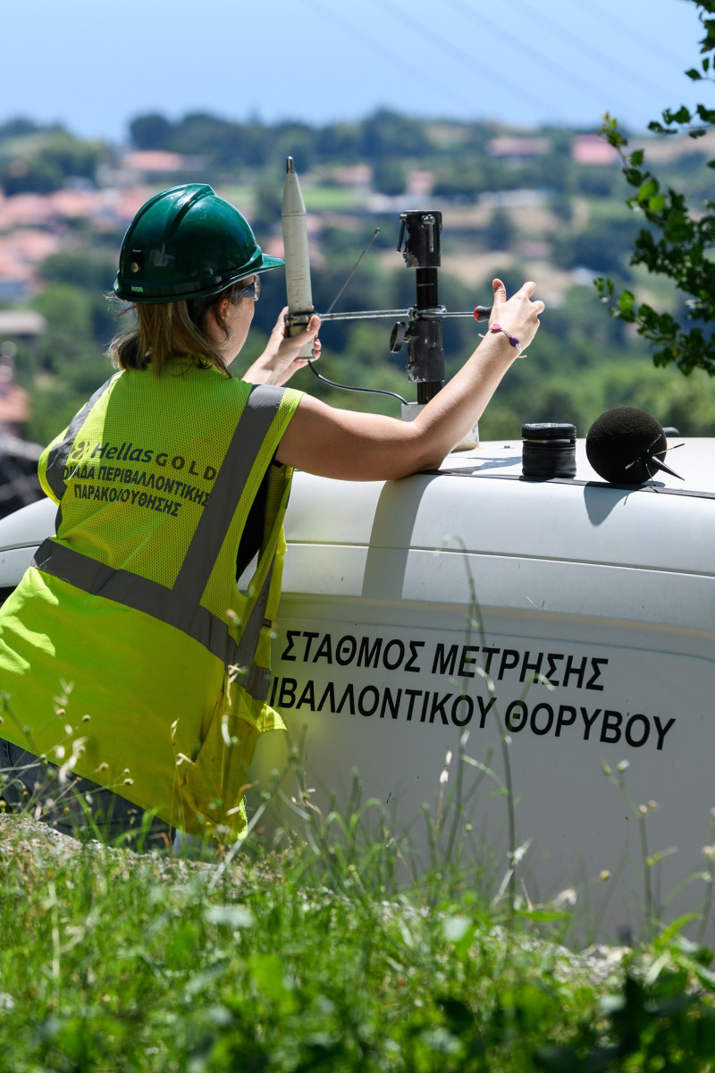 HELLAS GOLD MONITORING