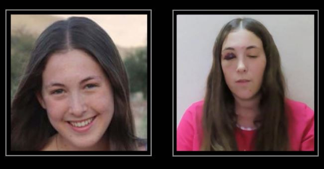 ομηροι