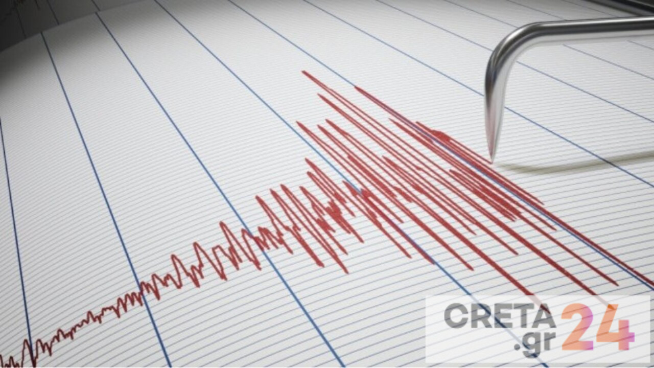 Ο Ε. Λέκκας για τα 5,3 ρίχτερ που «ταρακούνησαν» την Κρήτη