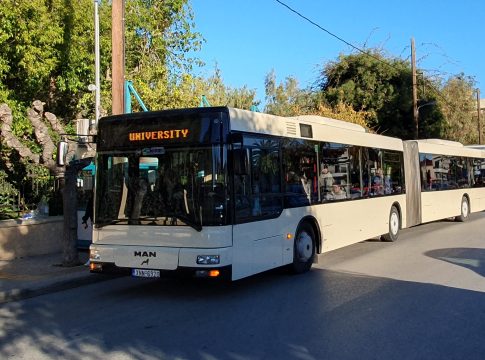 Οικονομική «ανάσα» του ΚΤΕΛ Χανίων-Ρεθύμνου προς τους πρωτοετείς φοιτητές και τις οικογένειες τους