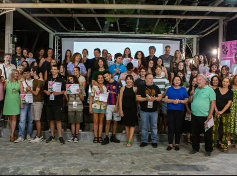 Ολοκληρώθηκε το 3ο Θερινό Σχολείο Κινηματογράφου/ Cinema Summer Camp