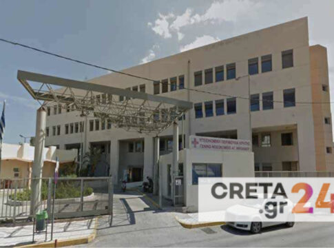 Παραιτήθηκε ο διοικητής του νοσοκομείου Αγίου Νικολάου