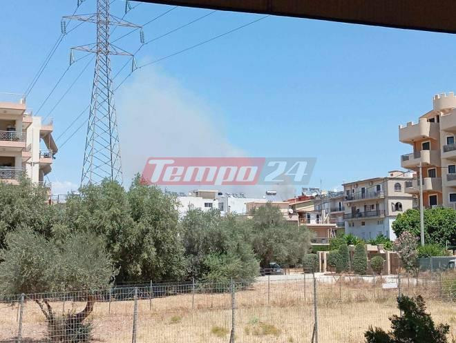 Φωτιά