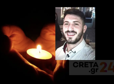 Πένθος και στον δήμο Χανίων για τον 30χρονο Κώστα που «έσβησε» σε τροχαίο