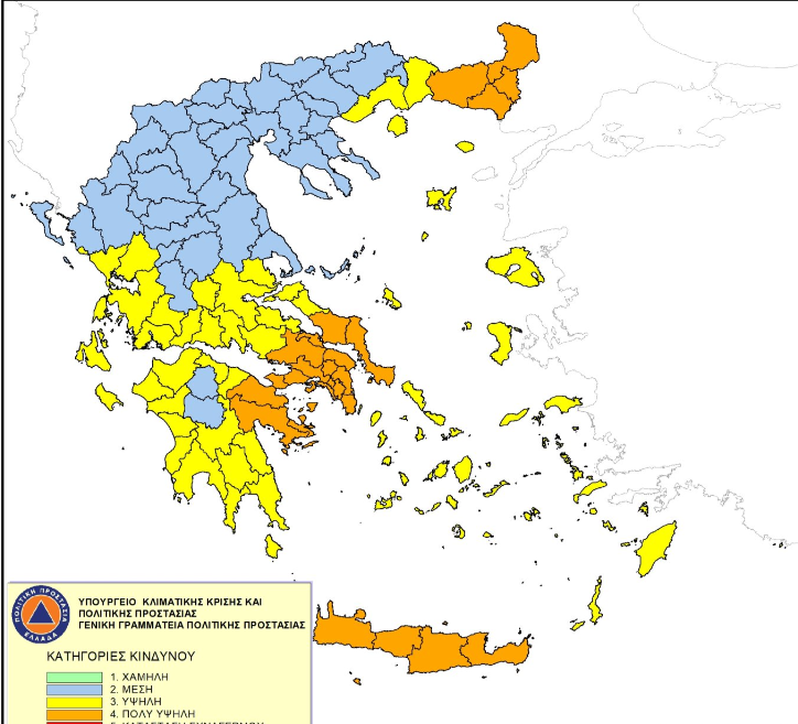 Πολύ υψηλός κίνδυνος πυρκαγιάς την Κυριακή (14/7) – Σε «πορτοκαλί συναγερμό» πέντε Περιφέρειες