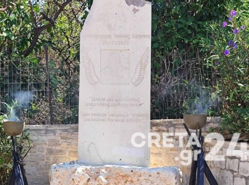 Συγκίνηση στα αποκαλυπτήρια του μνημείου για τον ιπτάμενο Αντιπτέραρχο Χρήστο Μουλά