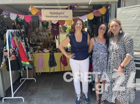 Συνεχίζεται η έκθεση του Αναπτυξιακού Συλλόγου Γυναικών Επιχειρηματιών Κρήτης