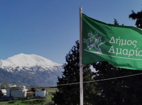 Συνεδριάζει την Τετάρτη το Δημοτικό Συμβούλιο του Δήμου Αμαρίου