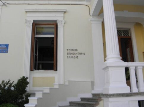 Tα προεδρεία στο ΤΕΕ τμήμα Δυτικής Κρήτης – Όλα τα ονόματα
