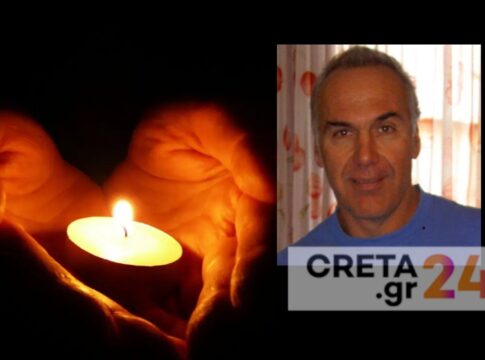 Θλίψη στο Ηράκλειο – «Έφυγε» ο αγαπητός εκπαιδευτικός