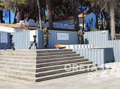 Τίμησαν στην 1η ΜΑΛ τη μνήμη των πεσόντων στην Κύπρο το 1974