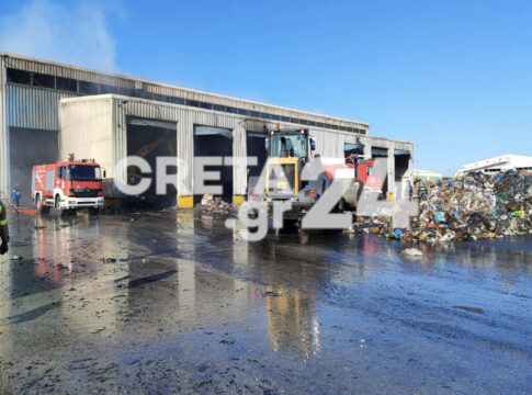 To «ευχαριστώ» της ΔΕΔΙΣΑ στην πυροσβεστική για την κατάσβεση της φωτιάς στο εργοστάσιο