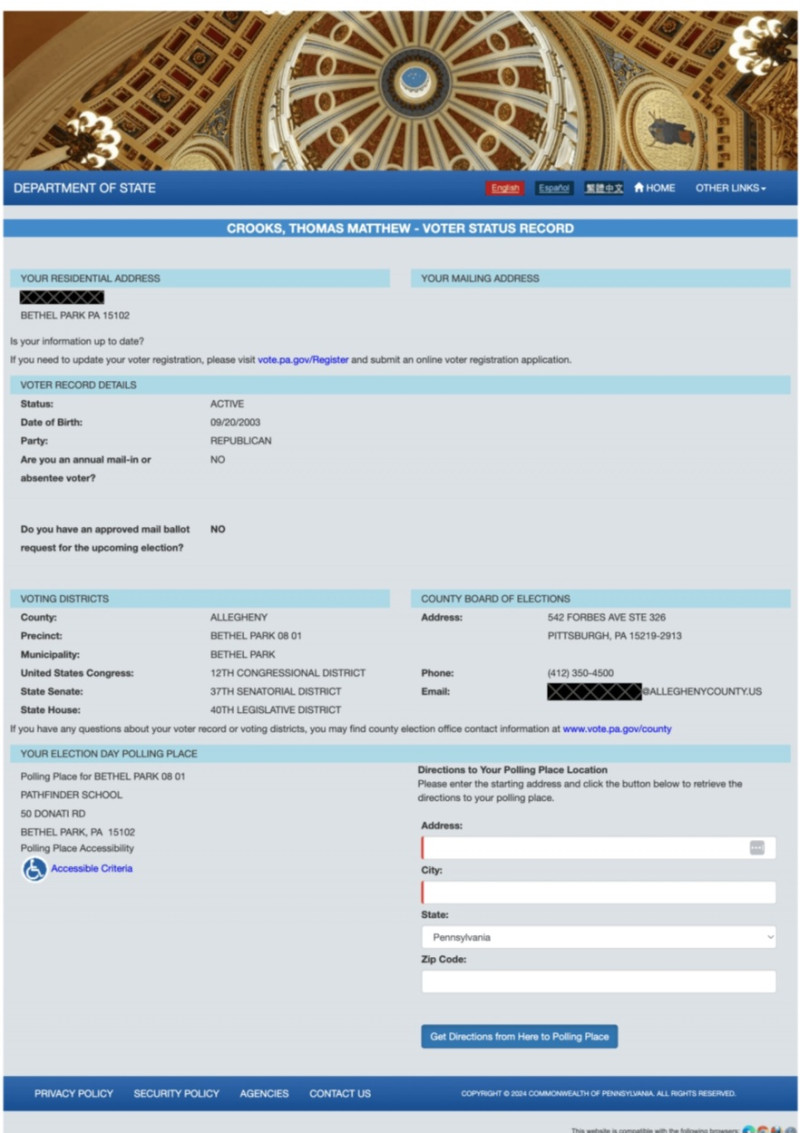 Τόμας Μάθιου Κρουκς: Τι γνωρίζουμε μέχρι τώρα για τον δράστη της απόπειρας δολοφονίας του Τραμπ