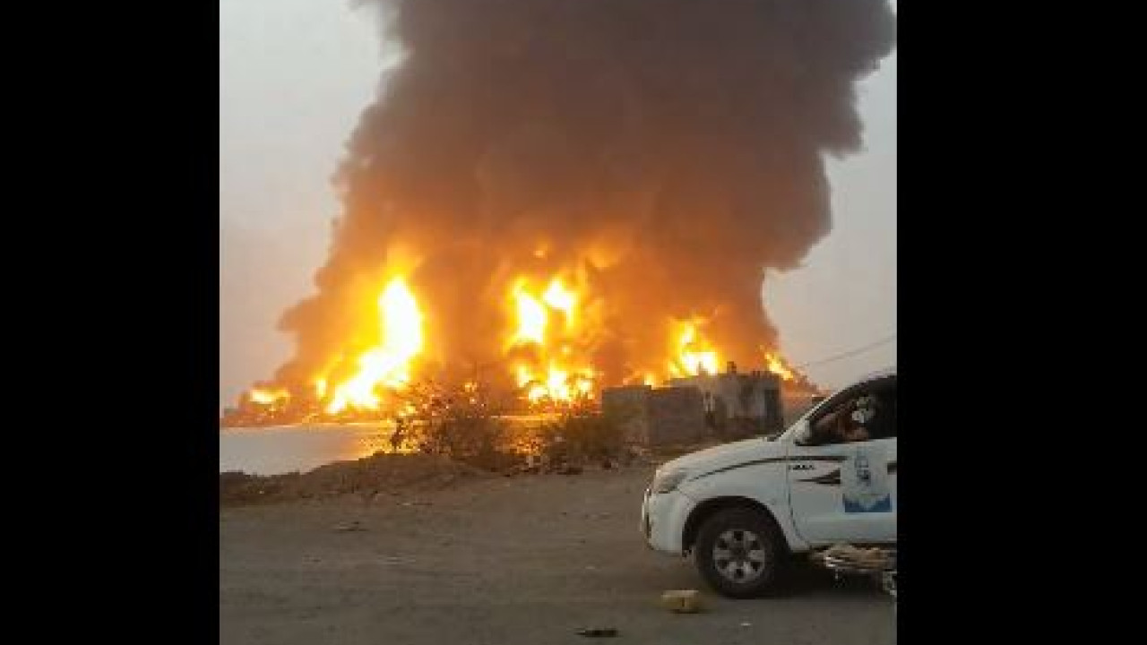 Υεμένη: Ισραηλινή επιδρομή σε εγκαταστάσεις των Χούθι