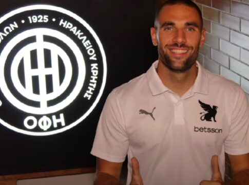 Ανακοίνωσε κι επίσημα Μπαΐνοβιτς ο ΟΦΗ