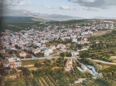 Αρκαλοχώρι: Ονοματοδοσία δρόμων ως ελάχιστο φόρο τιμής σε πρόσωπα που διέγραψαν μια σπουδαία πορεία