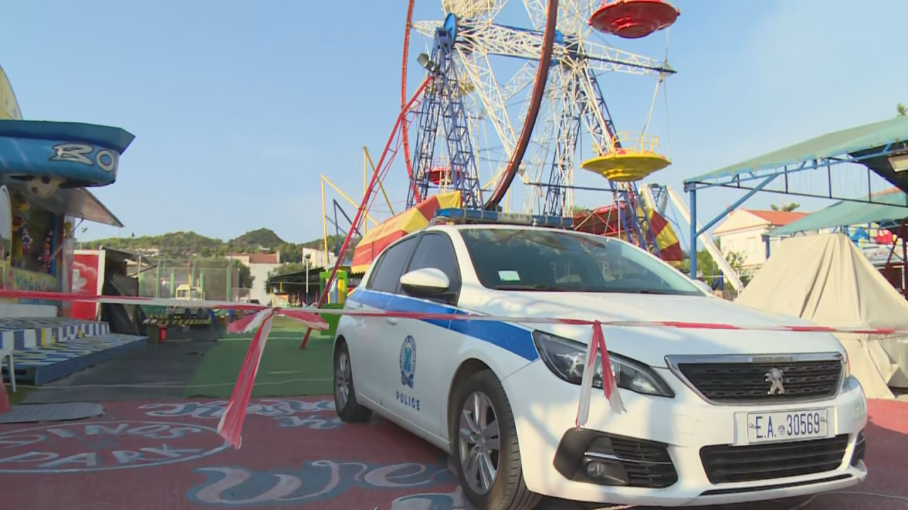 Χαλκιδική: Τι λέει ο αδελφός του 19χρονου για το τραγικό συμβάν στο λούνα παρκ