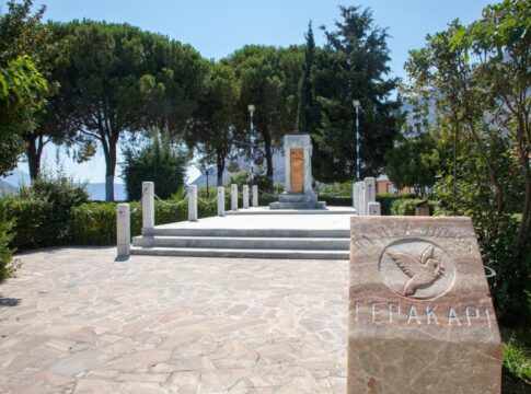 Εκδηλώσεις Τιμής και Μνήμης για την 80η Επέτειο του Ολοκαυτώματος των χωριών του Κέντρους