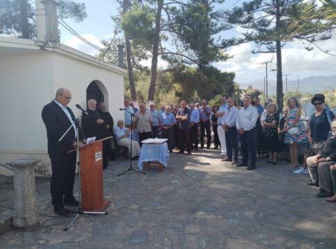 Εκδηλώσεις τιμής και μνήμης στον Αλικιανό και τον Σκηνέ