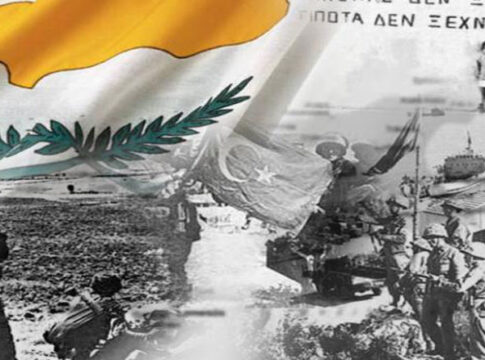 Εκδήλωση τιμής και μνήμης για τους πεσόντες ήρωες της Κύπρου στις Ποταμιές Χερσονήσου