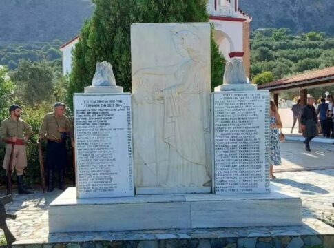 Επετειακές εκδηλώσεις τιμής και μνήμης στη Μαλάθυρο Κισσάμου
