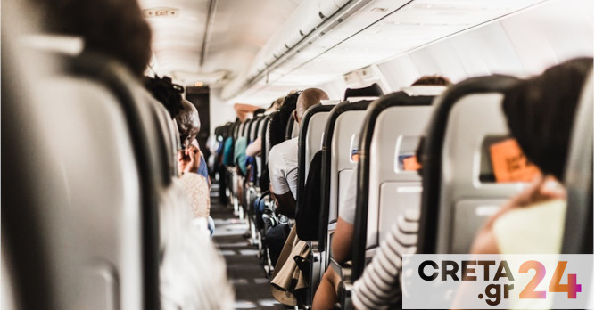 Ηράκλειο: Έκανε την πτήση άνω-κάτω και συνελήφθη