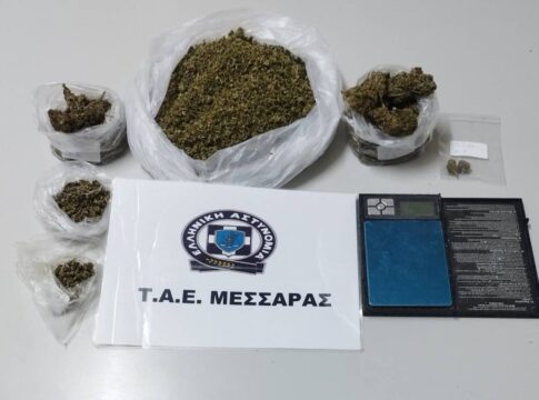 Ηράκλειο: Η αστυνομική έρευνα «αποκάλυψε» κάνναβη