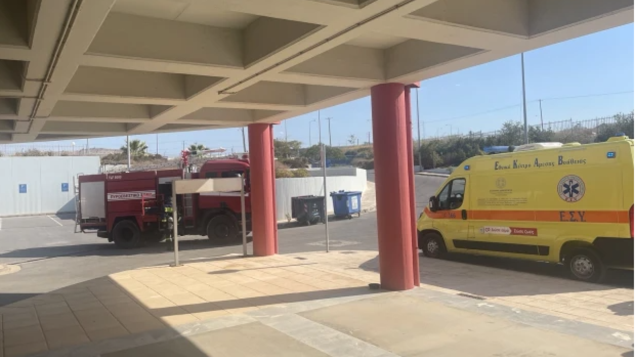 Ηράκλειο Κρήτης: Εκκενώθηκε το Κλειστό Γυμναστήριο στα Δύο Αοράκια
