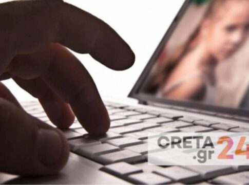 Ηράκλειο: Σύλληψη 58χρονου για πορνογραφία – Σχηματίστηκε δικογραφία για ακόμα δύο άτομα