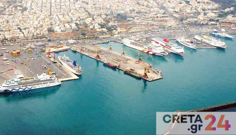 Ηράκλειο: Σύσκεψη με Βρετανούς αξιωματούχους για τις εξελίξεις στη Μέση Ανατολή – Ο ρόλος του λιμανιού