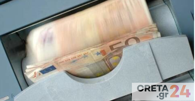 Ηράκλειο: Θύμα απάτης 51χρονη – Οι 62.000 ευρώ που επένδυσε «έκαναν φτερά»