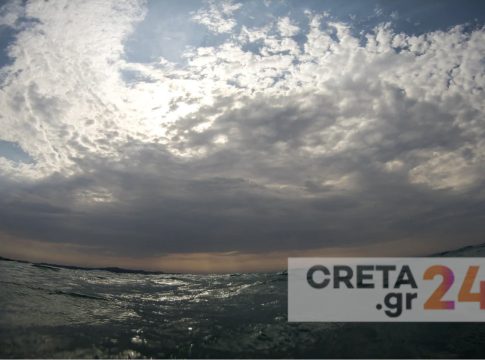Καιρός: Τοπικές νεφώσεις με πιθανότητα πρόσκαιρης βροχής σήμερα στην Κρήτη