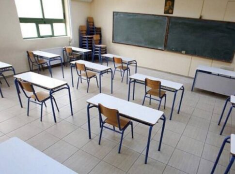ΚΚΕ: Να ακυρωθούν οι συγχωνεύσεις σχολικών τμημάτων και να καλυφθούν τα κενά σε εκπαιδευτικούς