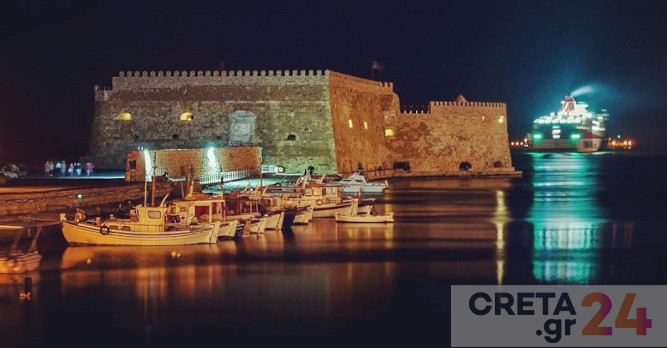 Κλείνει ο προσήνεμος μόλος στο λιμάνι του Ηρακλείου λόγω εργασιών