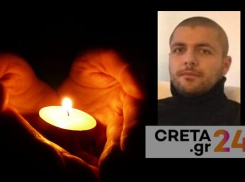 Κρήτη: Θρήνος για τον 27χρονο Μάρκο που «έσβησε» μετά από σκληρή μάχη