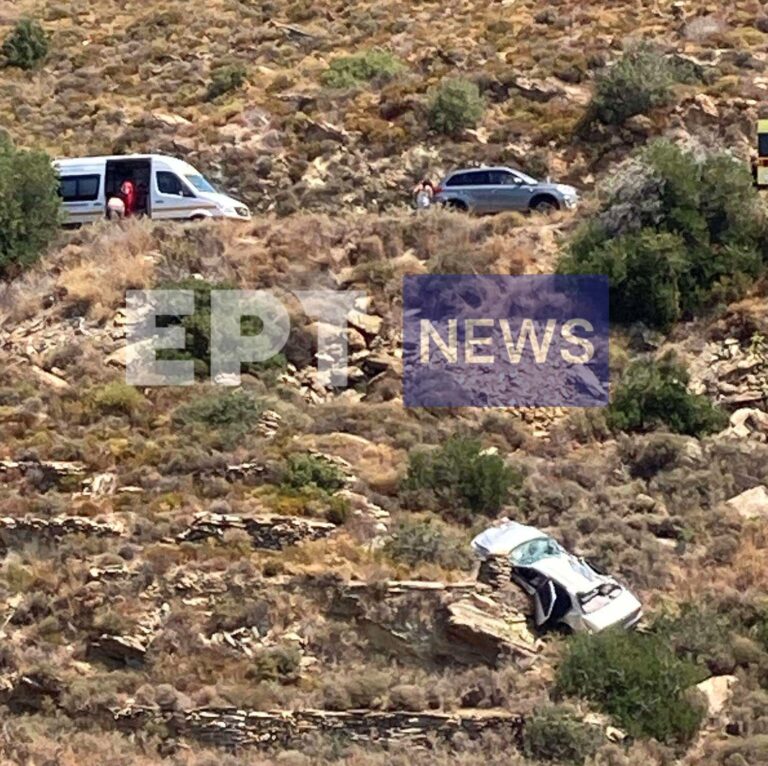 Λακωνία: Τροχαίο ατύχημα στην Ε.Ο. Αρεόπολης Βάθειας – Αυτοκίνητο κατέληξε στο γκρεμό