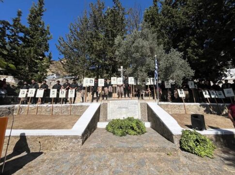 Ο Λευτέρης Αυγενάκης για την επέτειο Μνήμης των 25 Εκτελεσθέντων κατοίκων Γέργερης και Νυβρίτου