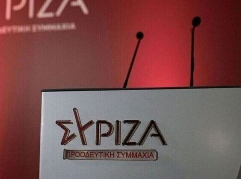 Ο ΣΥΡΙΖΑ Χανίων για το πολύνεκρο δυστύχημα στον ΒΟΑΚ