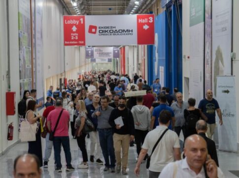 “ΟΙΚΟΔΟΜΗ Expo2024”: Το Επιμελητήριο Χανίων προσκαλεί & επιδοτεί τη Σσυμμετοχή των Χανιώτικων επιχειρήσεων στον εκθεσιακό χώρο της Κρήτης