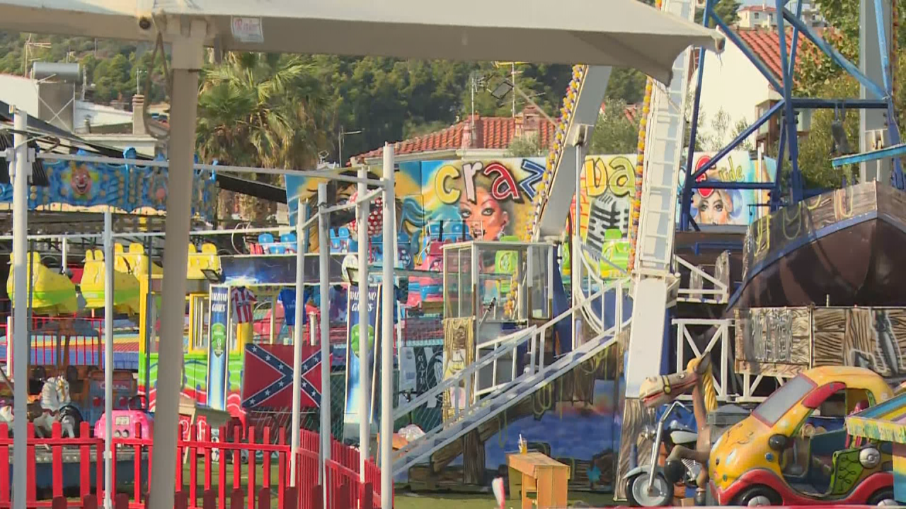 Πευκοχώρι: «Το λούνα παρκ δεν είχε άδεια»