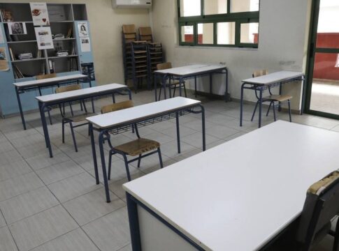 Πλήρωση κενών θέσεων στο Πειραματικό Δημοτικό και Λύκειο Χανίων