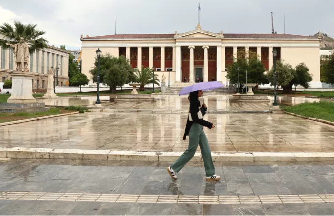 Πώς θα εξελιχθεί η κακοκαιρία το Σαββατοκύριακο - Ποιες περιοχές θα επηρεαστούν