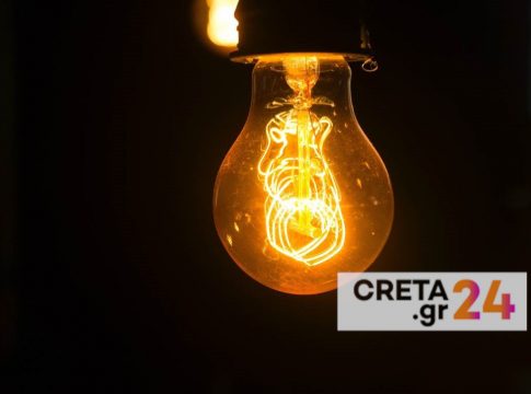 Προγραμματισμένη διακοπή ηλεκτροδότησης στα Μυλιωνιανά – Ενδέχεται να επηρεάσει το κύκλωμα ύδρευσης της Δ.Ε.Υ.Α.Χ.