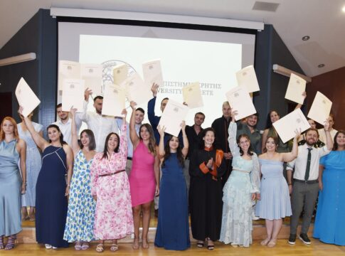 Σε κλίμα συγκίνησης η τελετή ορκωμοσίας του Τμήματος Επιστήμης και Μηχανικής Υλικών του Πανεπιστημίου Κρήτης