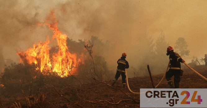 Σε Red Code η Κρήτη – Πολύ υψηλός και την Κυριακή ο κίνδυνος εκδήλωσης πυρκαγιάς