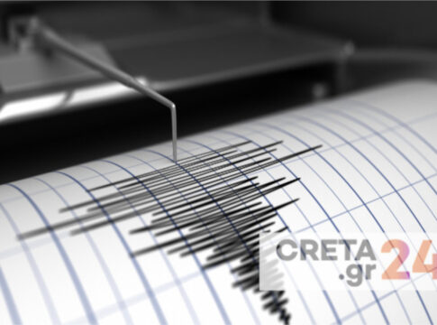 Σεισμός 3,6 Ρίχτερ νότια του Ηρακλείου