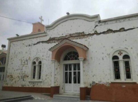 Σεισμός Δήμος Μινώα: Προγραμματική σύμβαση για την εκπόνηση μελετών αποκατάστασης 8 Ιερών Ναών που υπέστησαν ζημιές