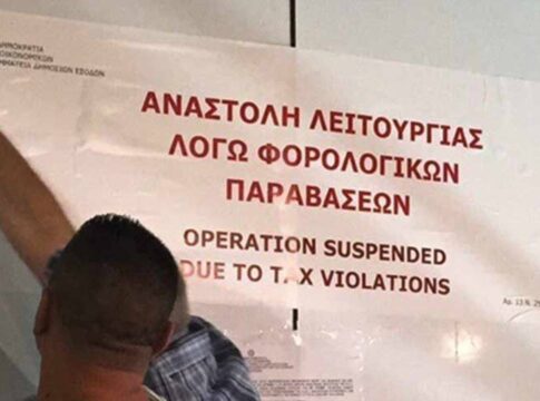 Σητεία: Έντονες αντιδράσεις για το «φορολογικό σαφάρι» από την ΑΑΔΕ σε καταστήματα